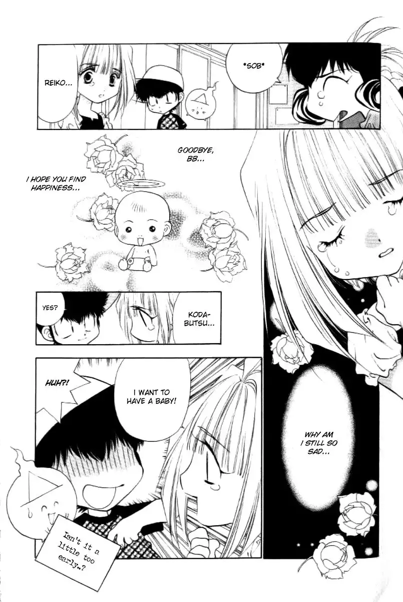 Yuuko-chan 100 Renpatsu!! Chapter 16 16